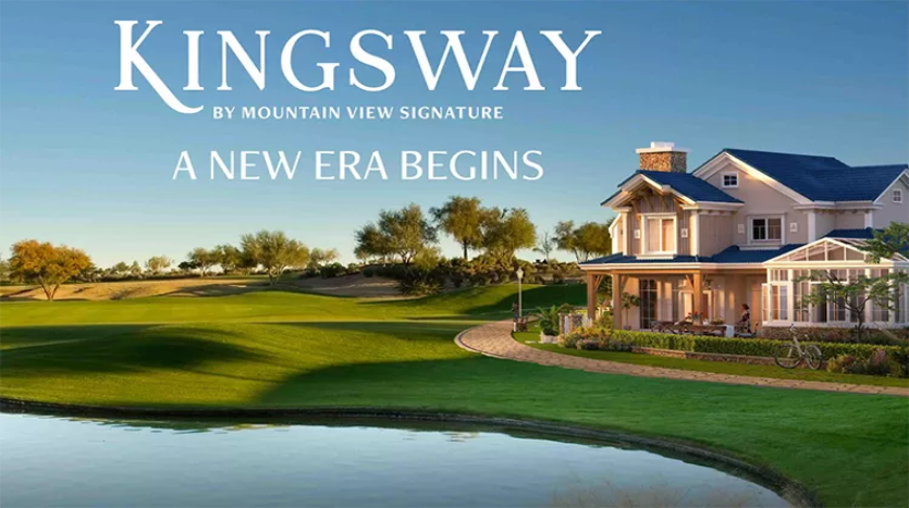 كمبوند كينجز واي ماونتن فيو 6 أكتوبر تفاصيل واسعار Kingsway