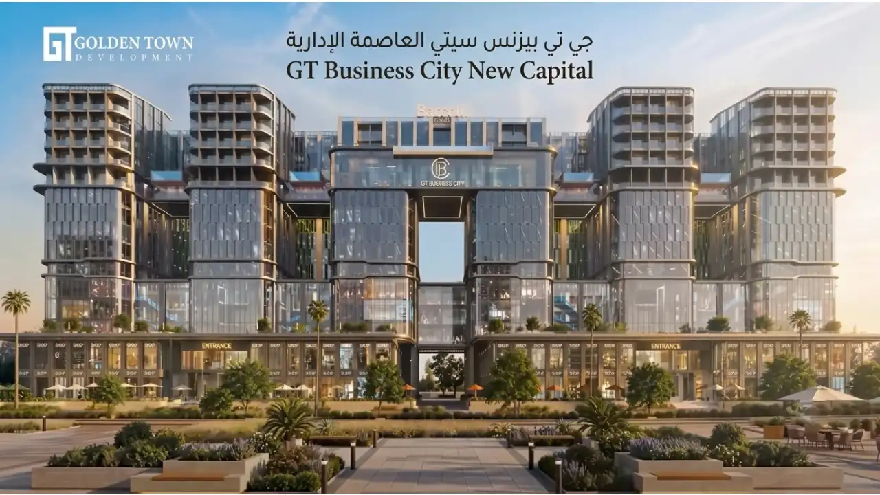 مكتب اداري للبيع 22م في جي تي بيزنس سيتي العاصمة الإدارية GT Business City New Capital