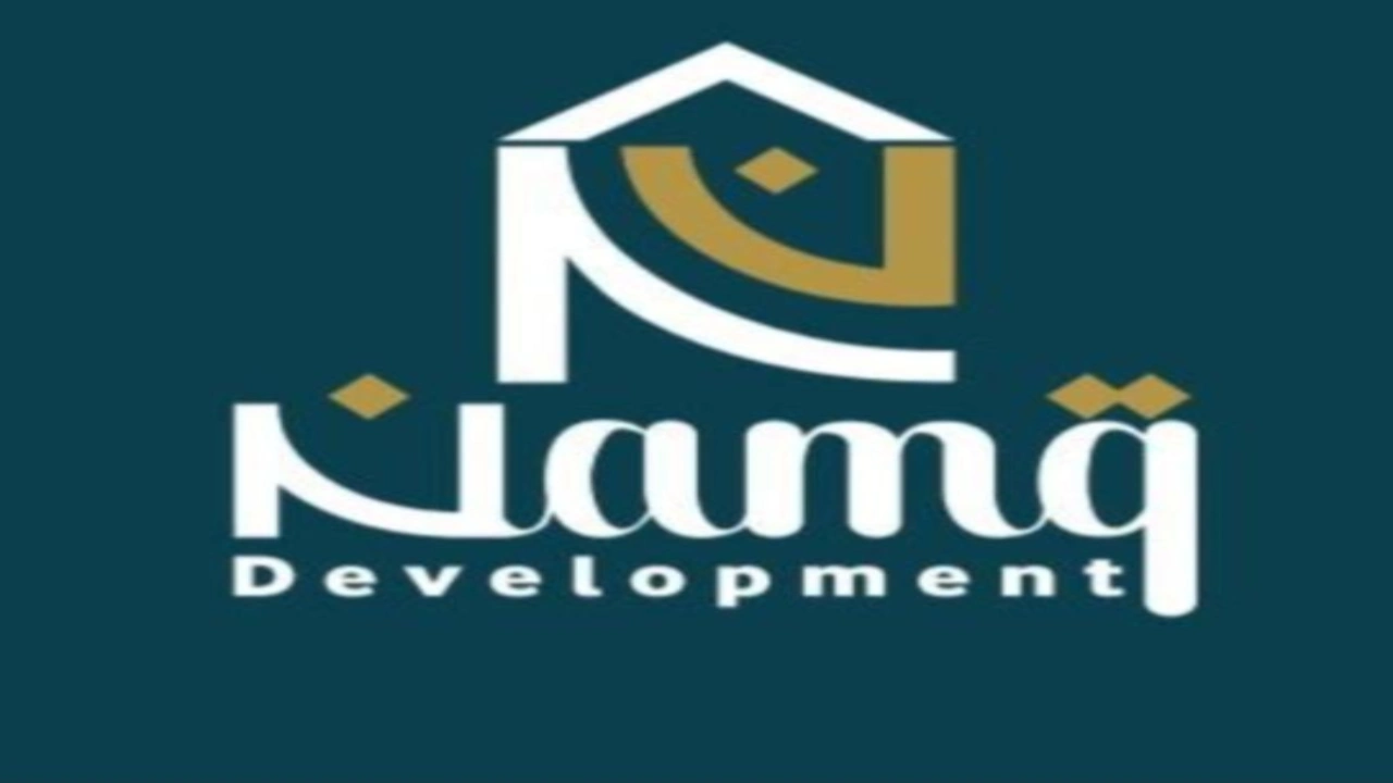 Namq Developments