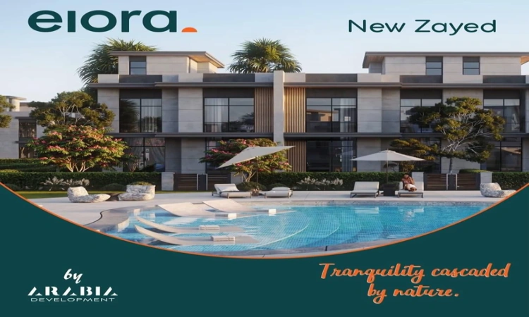 كمبوند ايلورا زايد الجديدة Compound Elora New Zayed