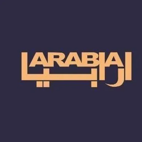شركة ارابيا للتطوير العقاري ARABIAI Development