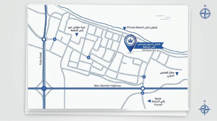 موقع فندق انديجو