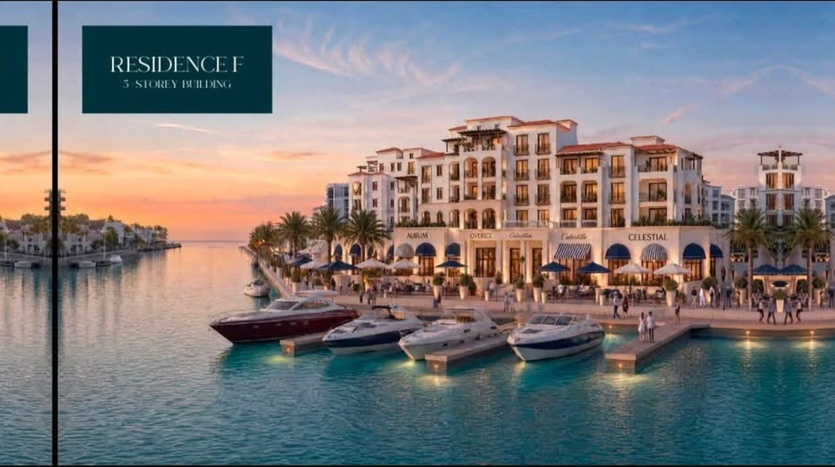 ذا وان كوليكشن مراسي سيدي عبد الرحمن The One Collection Marassi