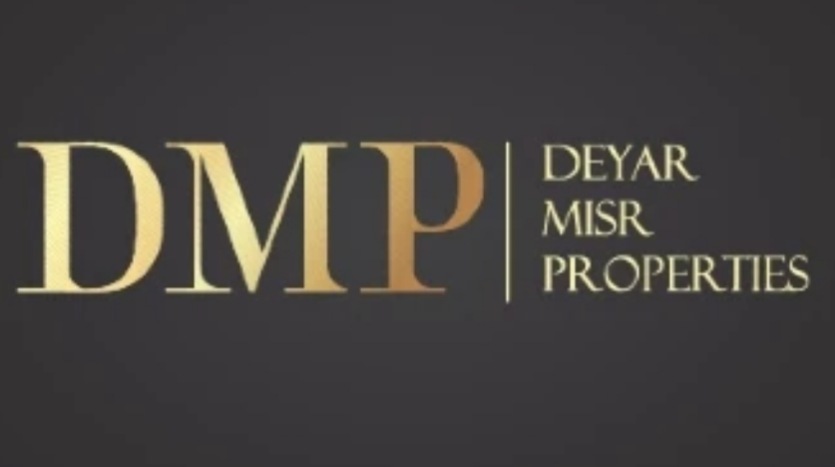 شركة ديار 