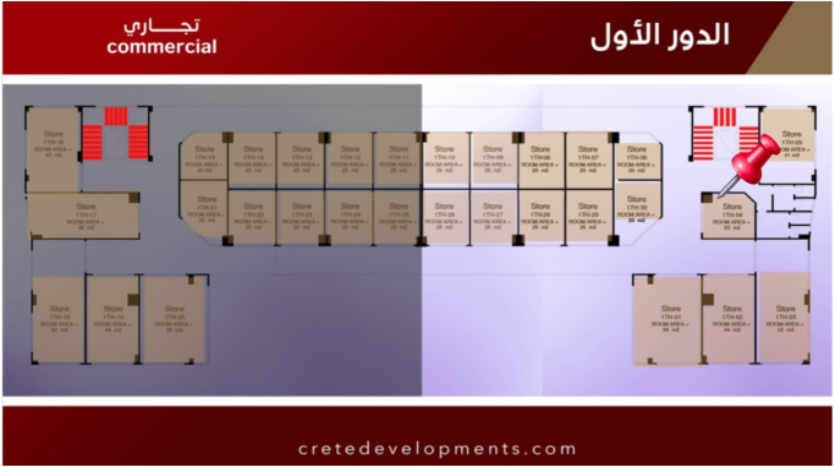 محل للبيع 23م في أرينا مول العبور Arena Mall El Obour