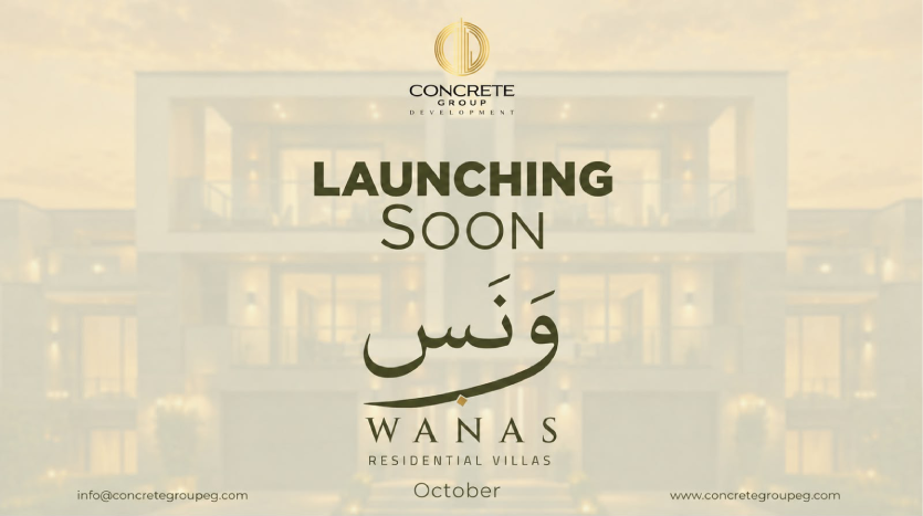 Launching soon Wanas October