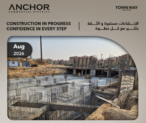 محل للبيع 44م في مول انكور التجمع الخامس Anchor Mall New Cairo