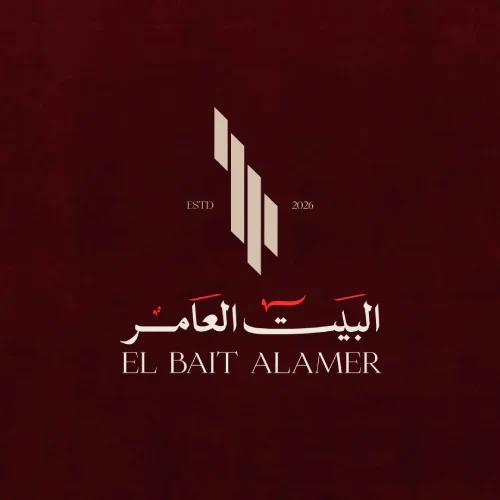 شركة البيت العامر للتطوير العقاري Elbait Alamer Development