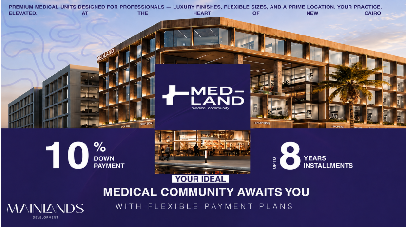 Payment plan med land midical clinics