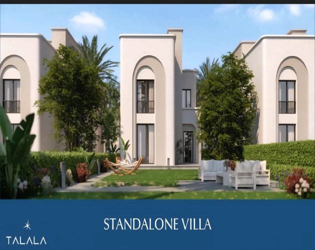 فيلا للبيع 178م في كمبوند طلالة هليوبوليس الجديدة Talala New Heliopolis