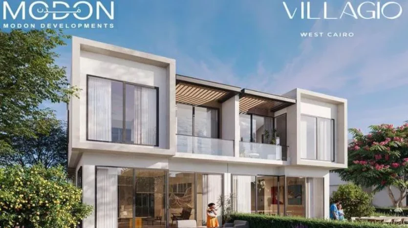 كمبوند فيلاجيو 6 أكتوبر Villagio 6 October