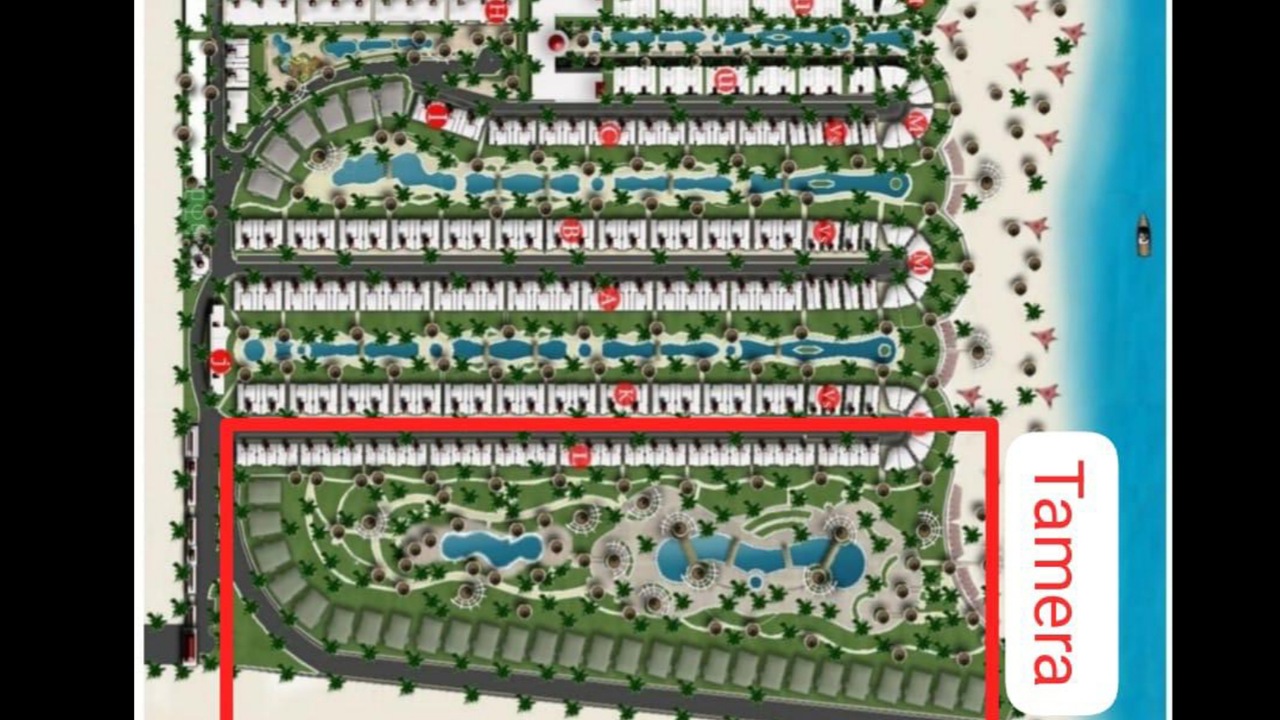 مشروع تاميرا 