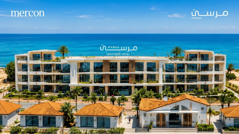 اسعار فندق مرسى بوتيك الساحل الشمالي