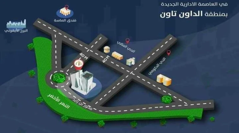مكتب اداري للبيع 55م في اويا تاورز العاصمة الإدارية Oia Towers New Capital
