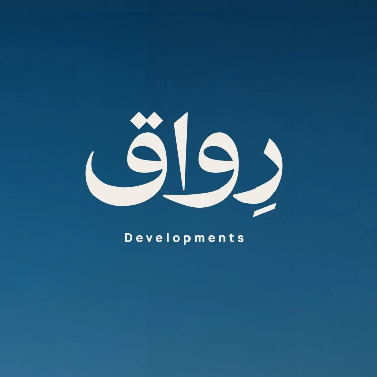 Riwaq Development