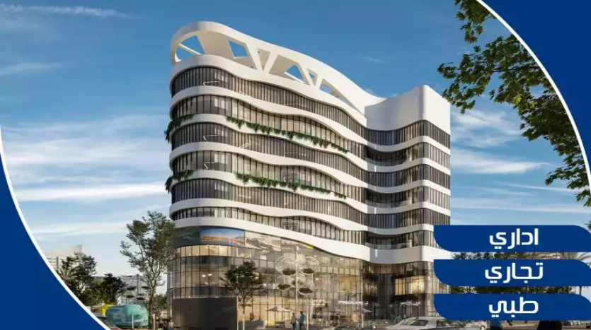 محل للبيع 18م في الكواترو مول العاصمة الادارية IL Quattro Mall New Capital