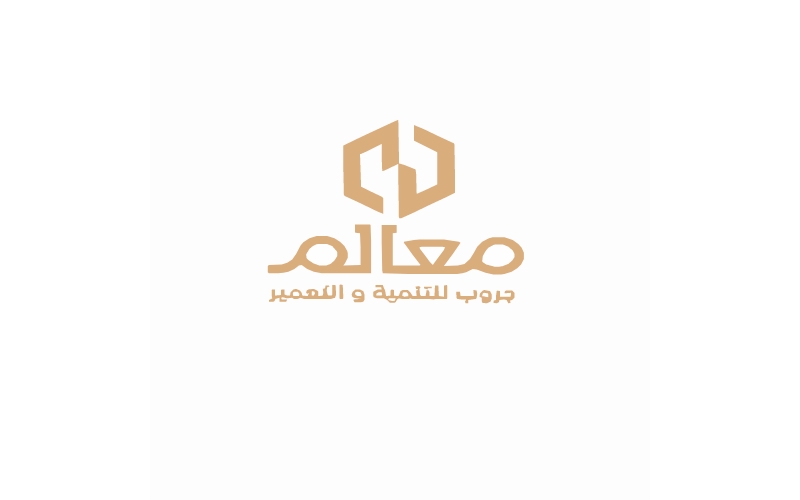 شركة معالم جروب العقارية