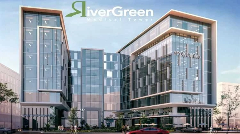 ريفر جرين العاصمة الادارية River Green New Capital