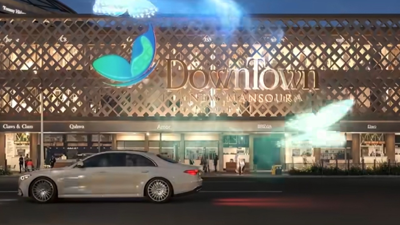 Downtown mall 