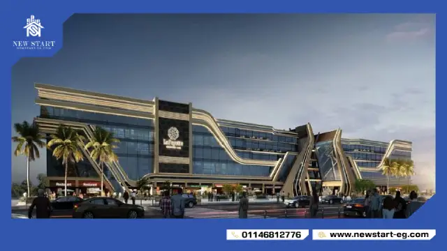 لافاييت مول العاصمة الادارية
