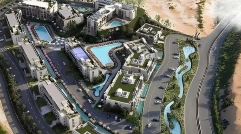 مشروع ريد هيلز