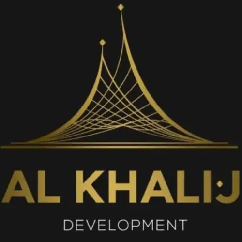 شركة الخليج للتطوير العقاري Al Khalij Developments