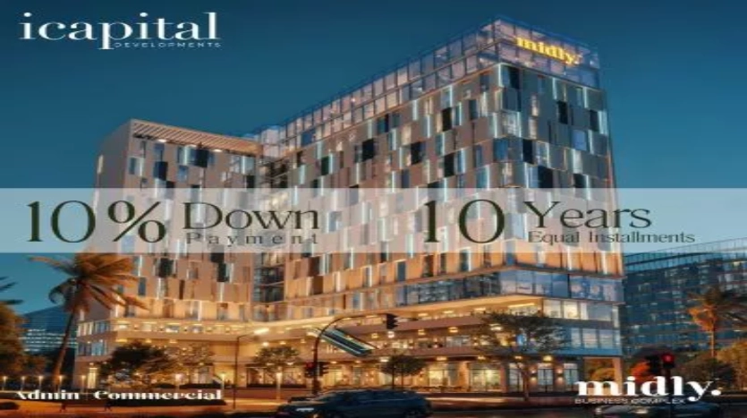 مكتب للبيع 76م في مول ميدلي بيزنس كومبلكس العاصمة الإدارية Midly Business Complex