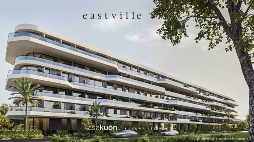 كمبوند ايست فيل التجمع الخامس Compound Eastville New