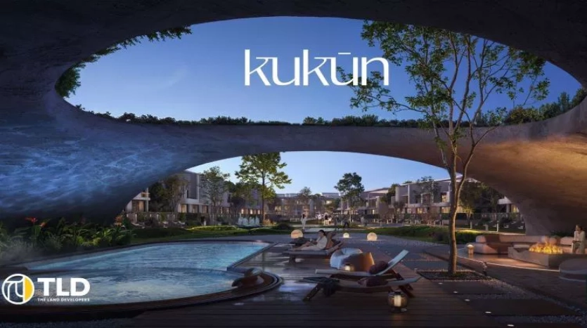 فيلا للبيع 252م في كمبوند كوكون المستقبل سيتي Compound Kukun