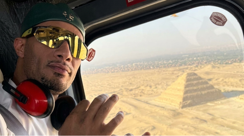 فندق محمد رمضان الجيزة داون تاون