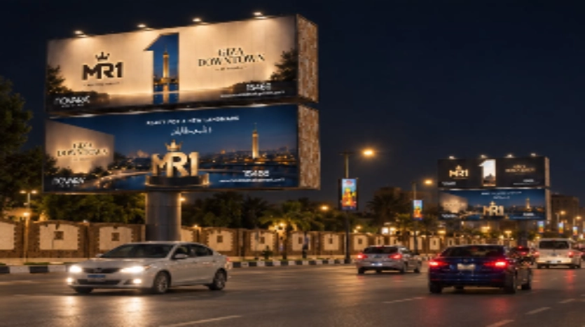 وحده فندقية 35م للبيع في فندق MR1 محمد رمضان MR1 Giza Hotel