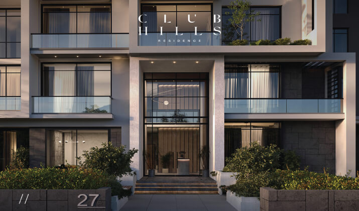 تاون هاوس 190م للبيع في كمبوند كلوب هيلز اكتوبر Club Hills Residence October