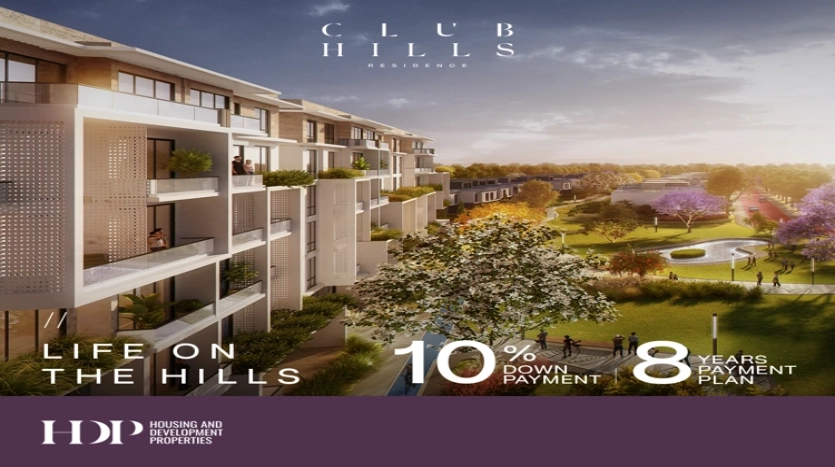 شقة 138م للبيع في كمبوند كلوب هيلز اكتوبر Club Hills Residence October