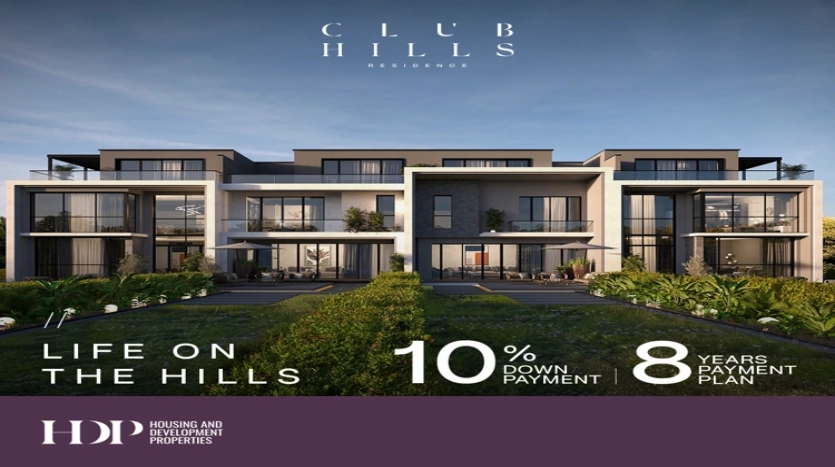 شقة 82م للبيع في كمبوند كلوب هيلز اكتوبر Club Hills Residence October