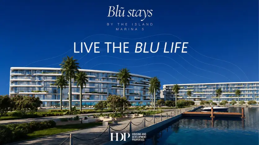 ستديو للبيع 36م في مشروع بلو ستايز الساحل الشمالي Blu Stays North Coast