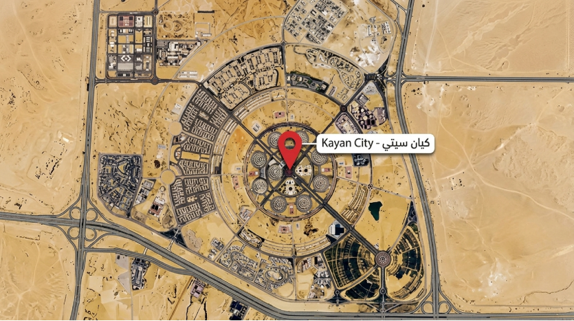 كمبوند kayan city العاصمة الادارية الجديدة