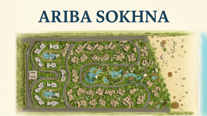 ماستر بلان ariba ain sokhna