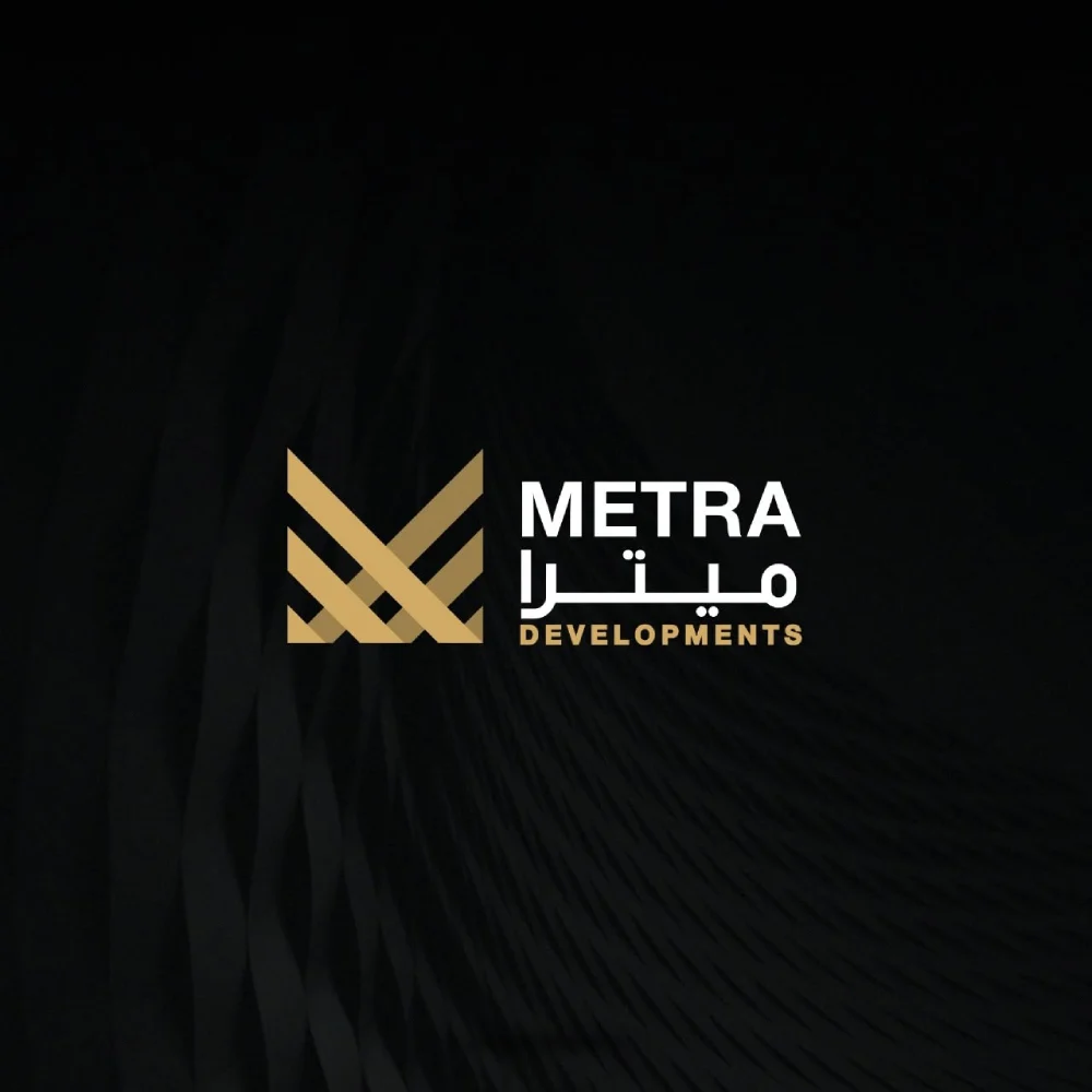 شركة ميترا للتطوير العقاري METRA Developments