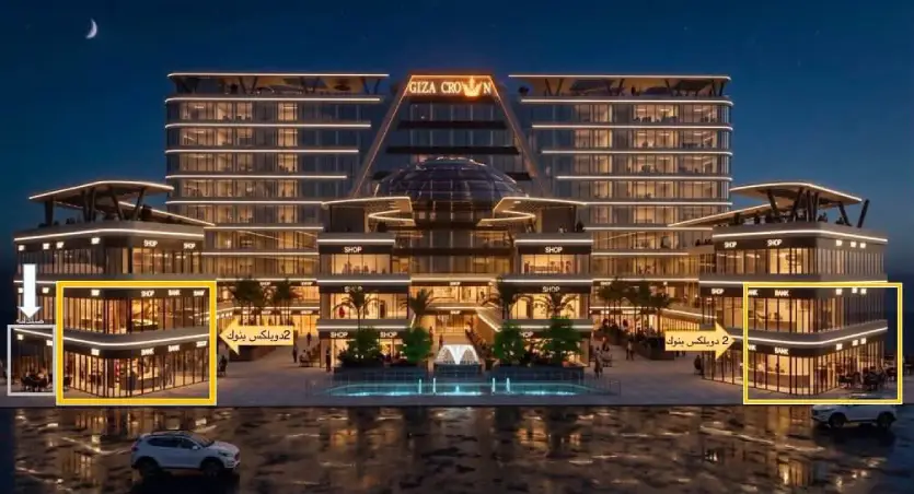محل للبيع 18م في Crown Giza Towers في حدائق اكتوبر