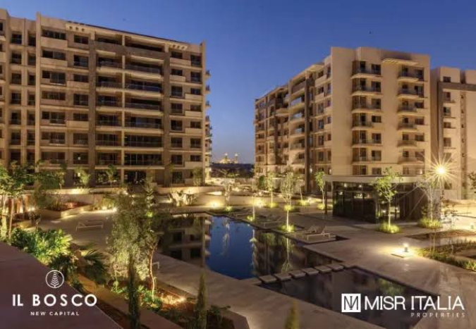شقه للبيع مساحة 120متر في كمبوند البوسكو العاصمة الإداريه IlBosco Compound NewCapital