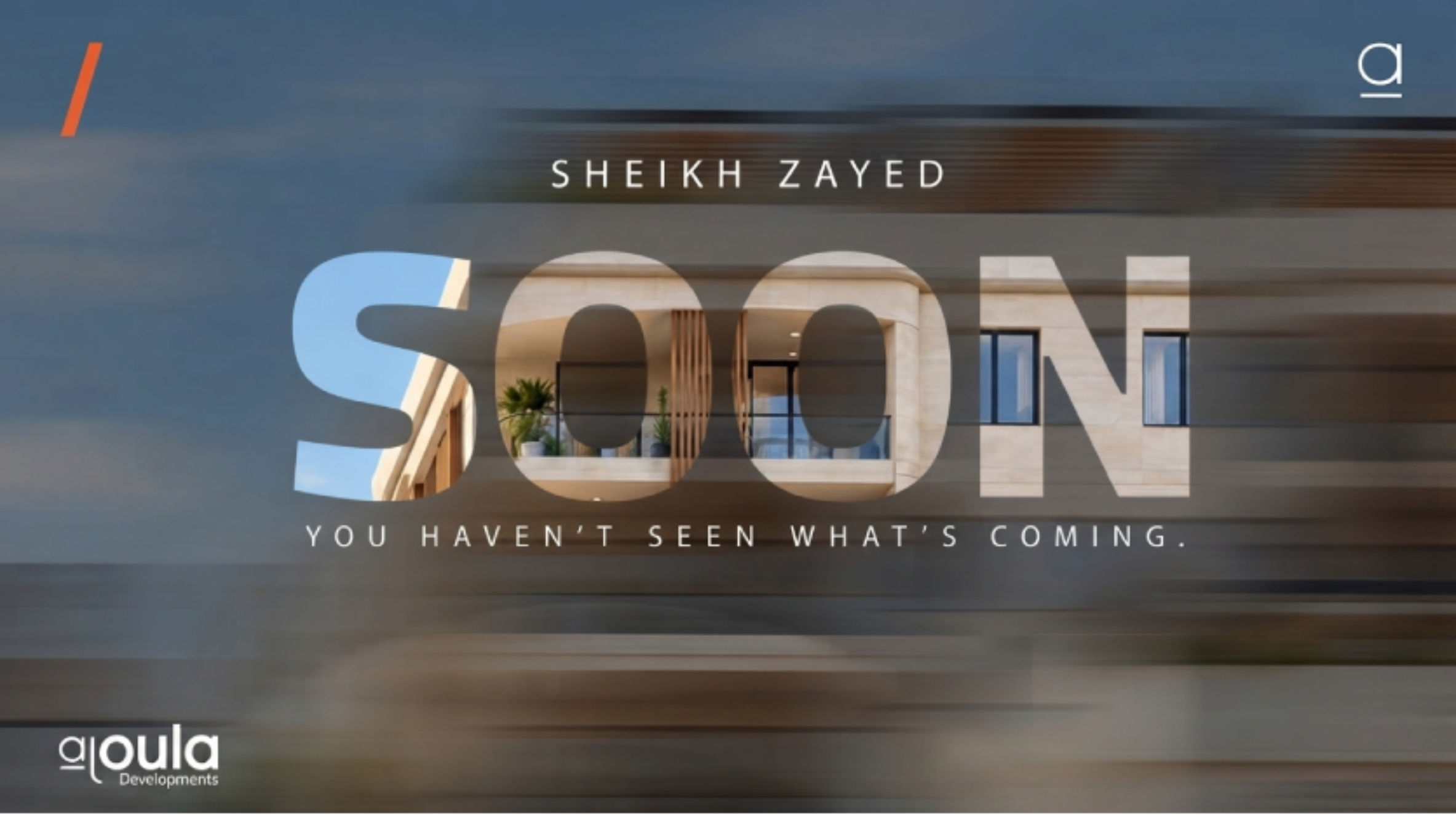 كمبوند جروف ريزيدنس الشيخ زايد Grove Residence El Sheikh Zayed جدول مساحات