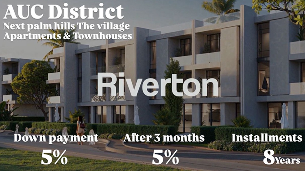 أنظمة الدفع في Riverton 