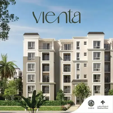 شقه للبيع مساحة 126 في فينتا سراي مدينة مصر Vienta Sarai New Cairo