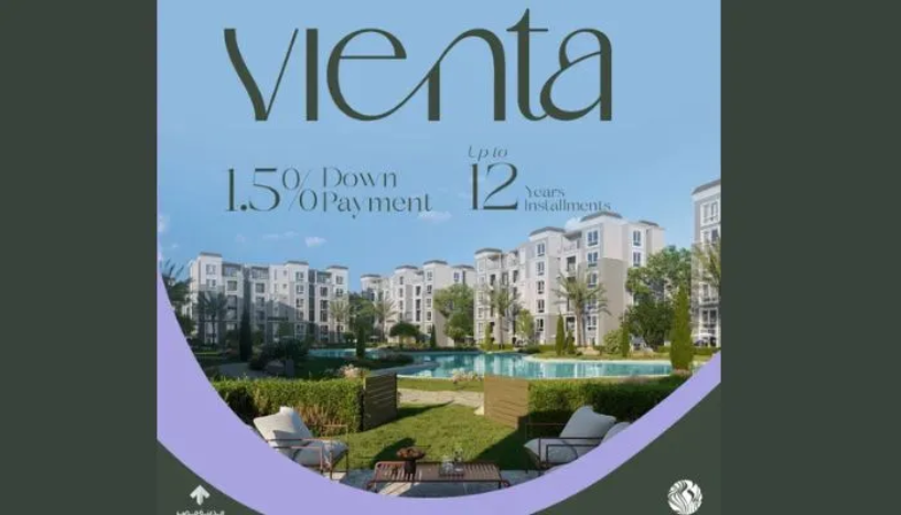 شقه للبيع مساحة 148متر في فينتا سراي مدينة مصر Vienta Sarai New Cairo