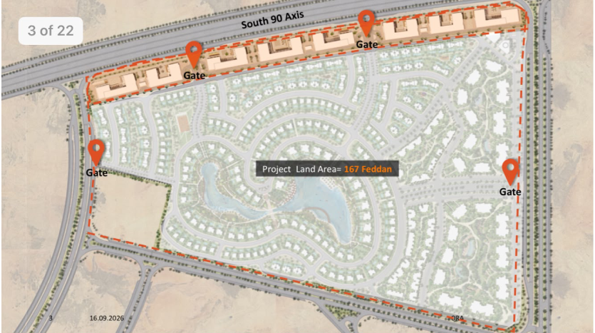 مول  Medica Solana East Lane القاهرة الجديدة