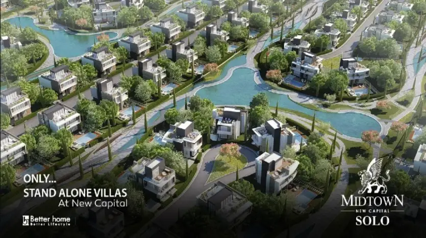 ميدتاون سولو العاصمة الإدارية Midtown Solo New Capital