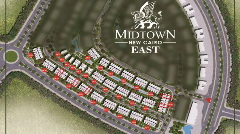 كمبوند ميدتاون ايست التجمع السادس Midtown East New Cairo