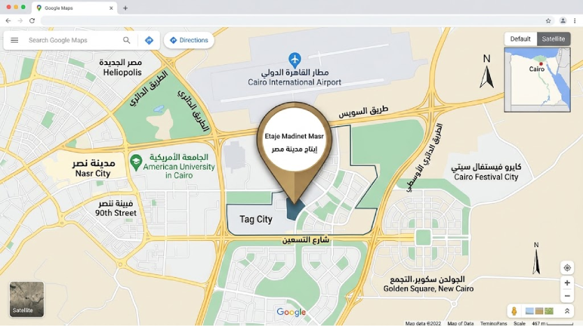 لوكيشن مرحلة ايتاج مدينة مصر
