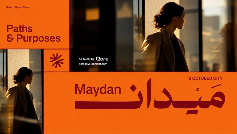 مكتب للبيع 30م في مول ميدان أكتوبر Maydan October