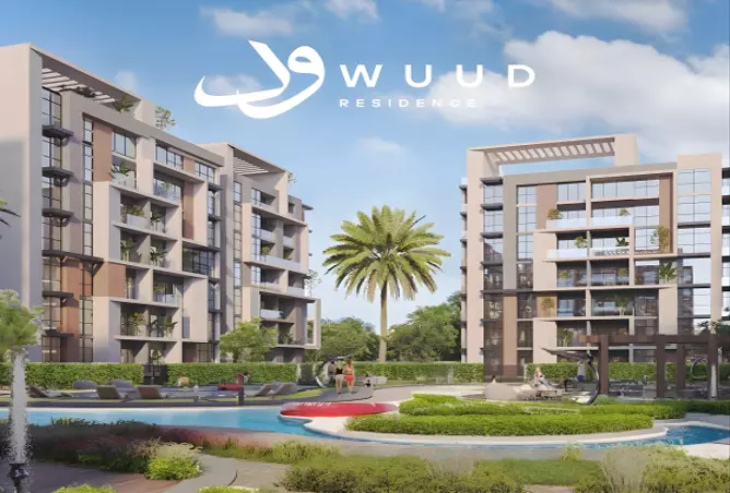 شقه للبيع مساحة 155م في كمبوند وود ريزيدنيس التجمع الخامس Wuud Residence Compound, Fifth Settlement